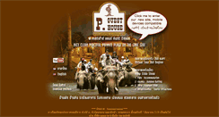 Desktop Screenshot of p-guesthouse.com