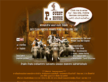 Tablet Screenshot of p-guesthouse.com